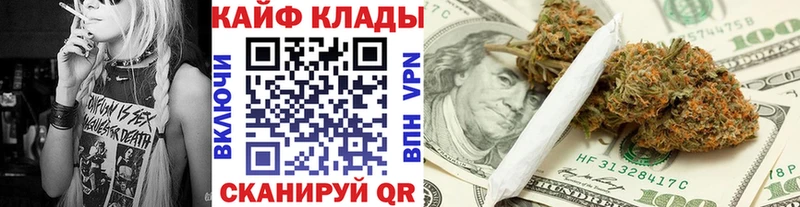 Купить наркотики Касли Амфетамин  Псилоцибиновые грибы  А ПВП  Гашиш  Конопля  КОКАИН 
