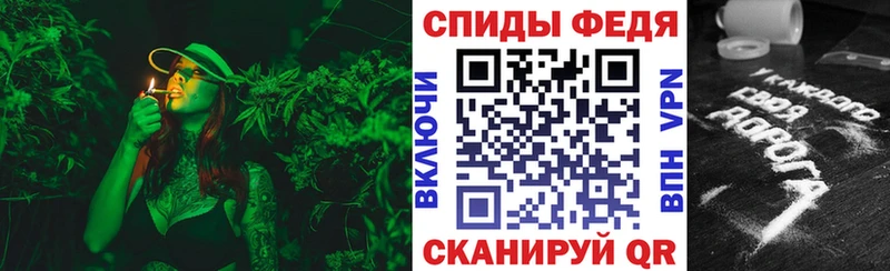 гидра tor  Касли  АМФ 98%  купить наркотики сайты 