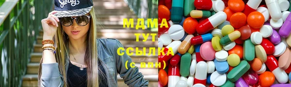 шишки Верхнеуральск