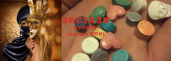 шишки Верхнеуральск