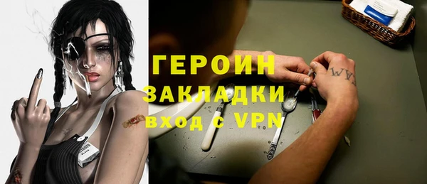 шишки Верхнеуральск