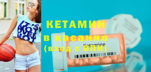 а пвп мука Верея
