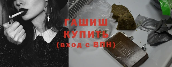а пвп мука Верея