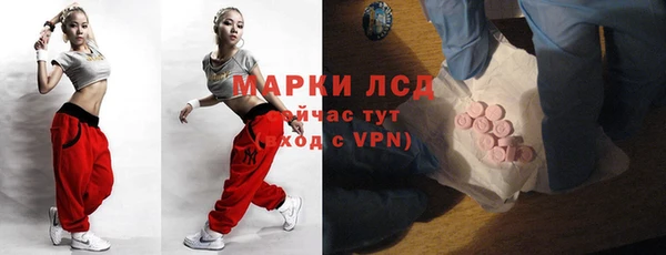 прущая мука Покачи