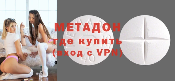 а пвп мука Верея