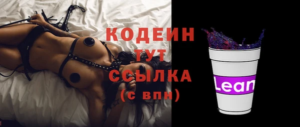 шишки Верхнеуральск