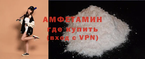 бошки Верхний Тагил