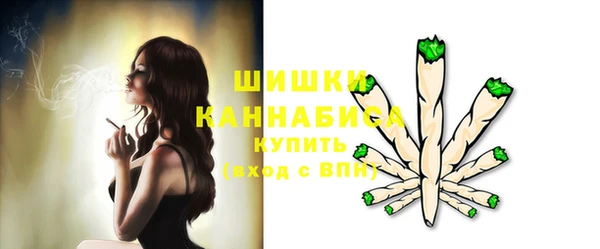 а пвп мука Верея