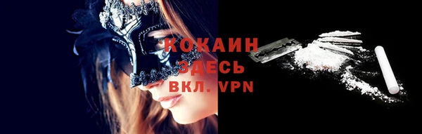 а пвп мука Верея