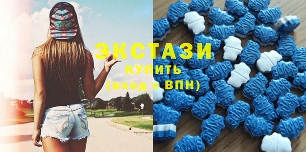 а пвп мука Верея
