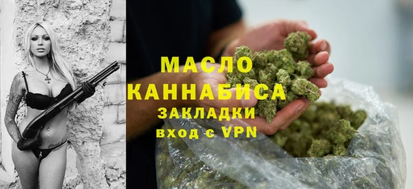 шишки Верхнеуральск
