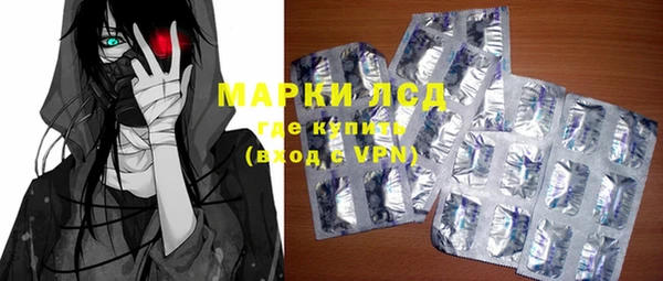 а пвп мука Верея
