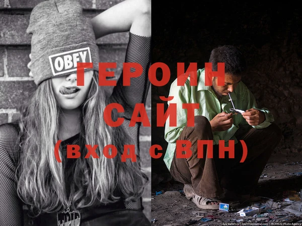 бошки Верхний Тагил