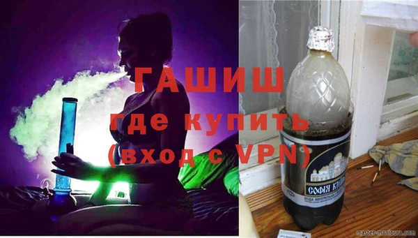 шишки Верхнеуральск