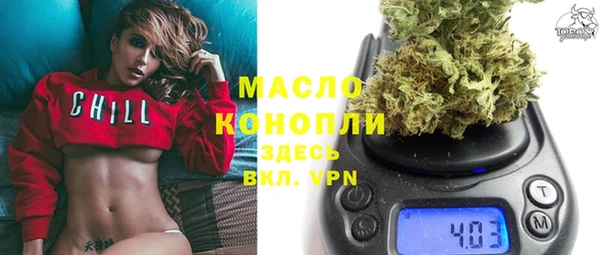 а пвп мука Верея