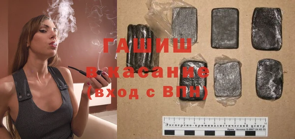 шишки Верхнеуральск