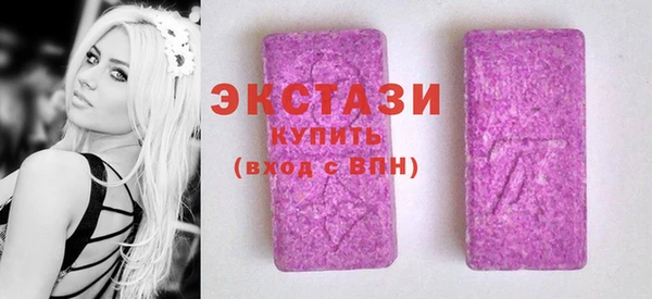 а пвп мука Верея
