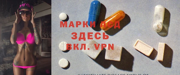 шишки Верхнеуральск