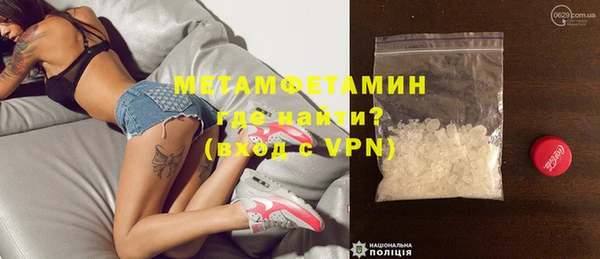 шишки Верхнеуральск